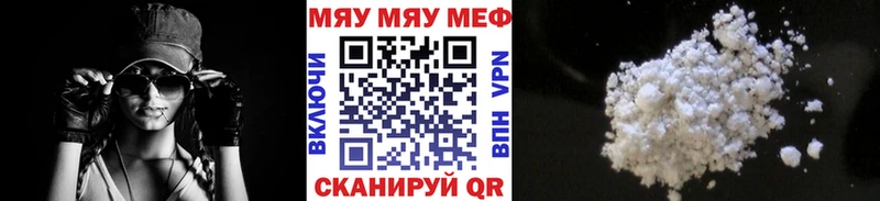 Магазин наркотиков Полтавская АМФ  ГАШ  СК  Марихуана  COCAIN 