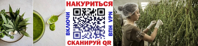 Печенье с ТГК конопля  наркотики  blacksprut ссылка  Полтавская 