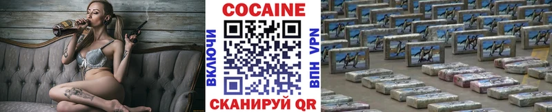что такое   мориарти телеграм  Cocaine Columbia  Полтавская  кракен зеркало 