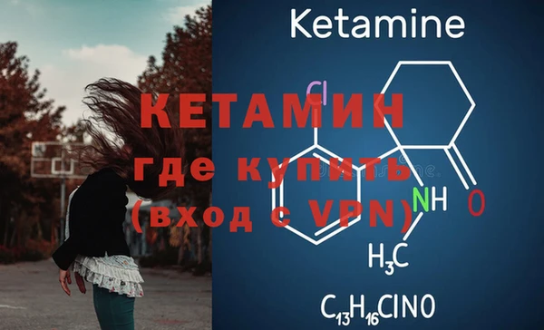 хмурый Беломорск