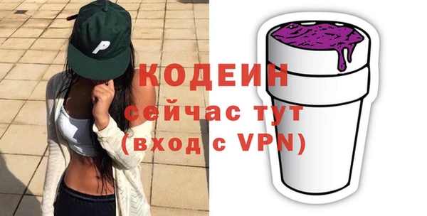 хмурый Беломорск