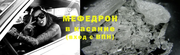 хмурый Беломорск