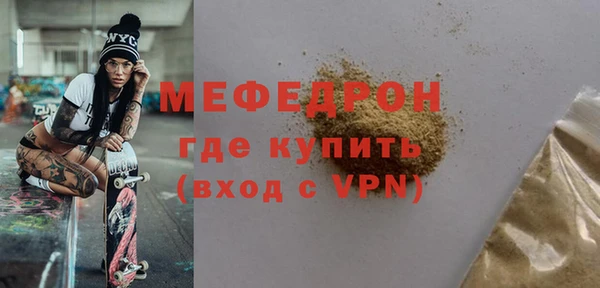 хмурый Беломорск