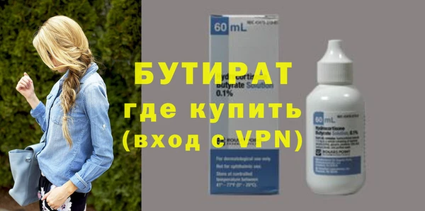 хмурый Беломорск