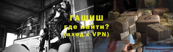 хмурый Беломорск