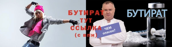 хмурый Беломорск
