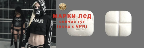 хмурый Беломорск