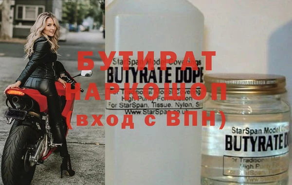 хмурый Беломорск