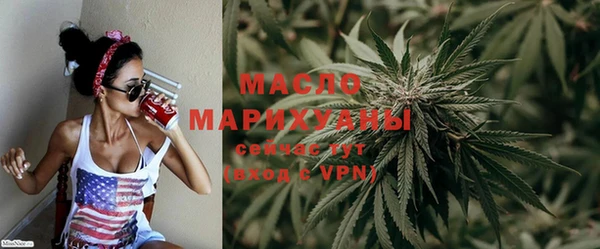 хмурый Беломорск