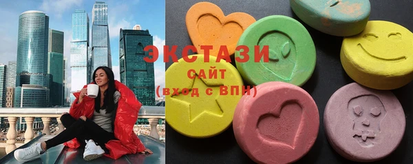 гашишное масло Белоозёрский