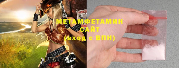 хмурый Беломорск