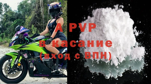 хмурый Беломорск