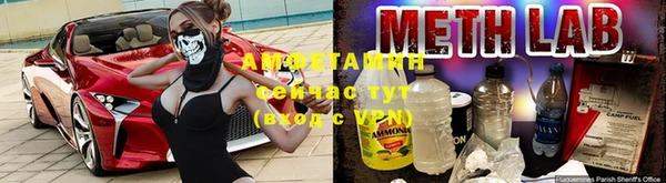хмурый Беломорск