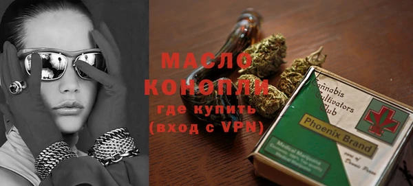 хмурый Беломорск