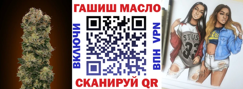 Дистиллят ТГК вейп с тгк  даркнет сайт  Полтавская 