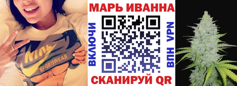 гидра сайт  наркота  Полтавская  Бошки марихуана конопля 